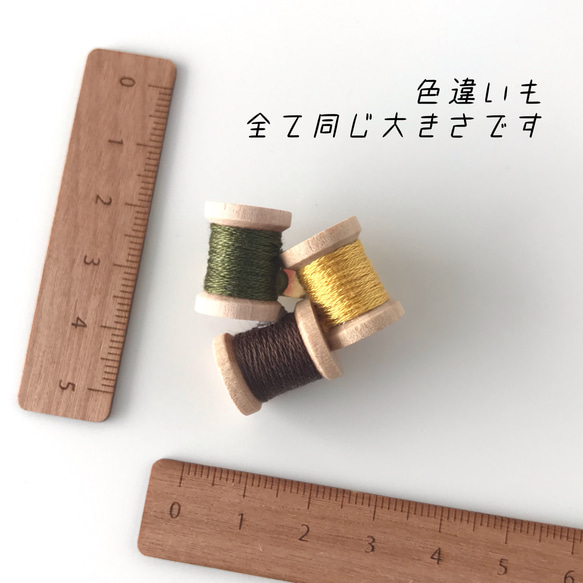 纏繞胸針 天海光系列 第4張的照片