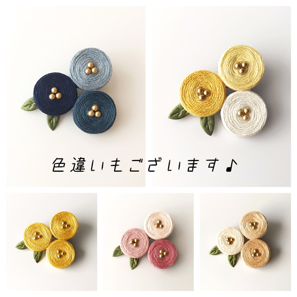 ３つのお花のブローチ yellow mix  軽い　ギフト　卒業式　入学式 7枚目の画像