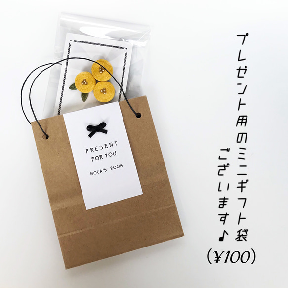 ３つのお花のブローチ yellow mix  母の日ラッピング無料　軽い　ギフト　卒業式　入学式 8枚目の画像