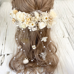 オール本物花 ブーケの様な髪飾り ヘッドドレス イエロー ヘッドドレス