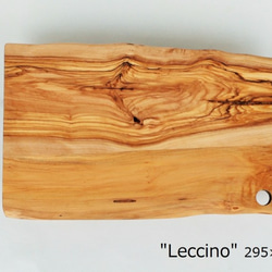 カッティングボード　～Leccino M～　1142 2枚目の画像