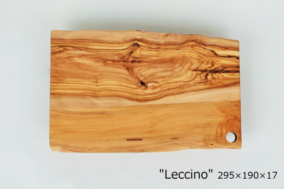 カッティングボード　～Leccino M～　1142 2枚目の画像