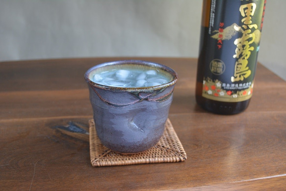 桜島釉 ロックカップ(大)　お祝い 1枚目の画像