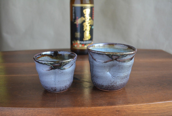 桜島釉 ロックカップ(大)　お祝い 6枚目の画像