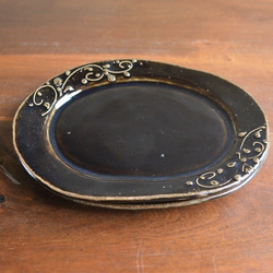 炭化シラス黒・唐草紋 楕円リム小皿（オーバルプレート）取り皿 5枚目の画像