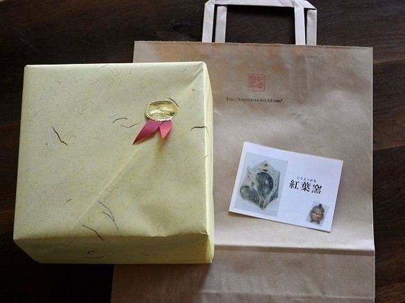 『Creema限定』桜島釉 夫婦湯呑 晴れの日プレゼント 5枚目の画像