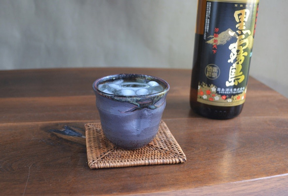 桜島釉　カップ(小)　焼酎・お酒・珈琲　マイカップ 2枚目の画像