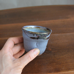 桜島釉　カップ(小)　焼酎・お酒・珈琲　マイカップ 3枚目の画像