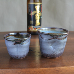 桜島釉　カップ(小)　焼酎・お酒・珈琲　マイカップ 5枚目の画像