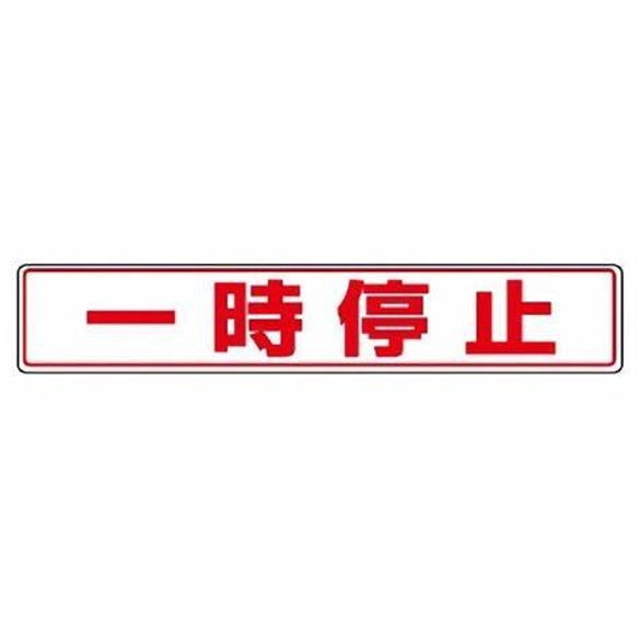 杉のハンガー　ミルキーホワイト　５0本セット送料込 2枚目の画像