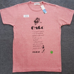 プリントTシャツ ねこ A-14023　杢レッド　M 1枚目の画像