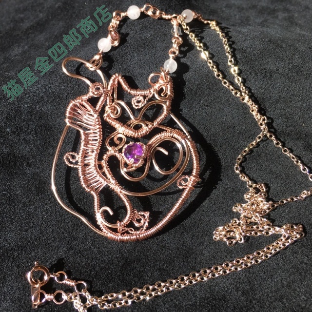 No.571 アメジストのペンダント　「にゃんもないと」