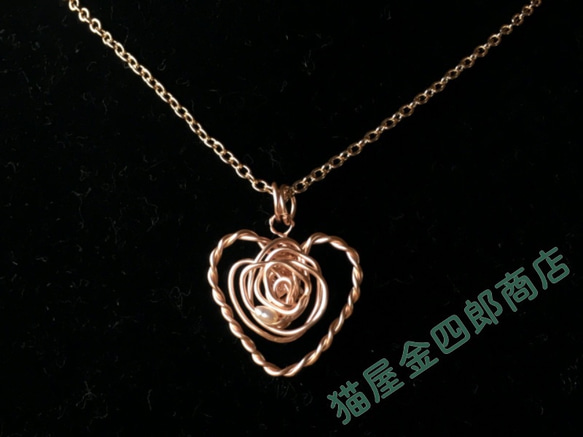 No.576 淡水真珠のペンダント　薔薇　to my sweet heart 1枚目の画像