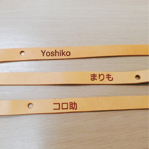 羊毛フェルトオーダーわんちゃんネーム入りキーホルダー☆ハンドメイド