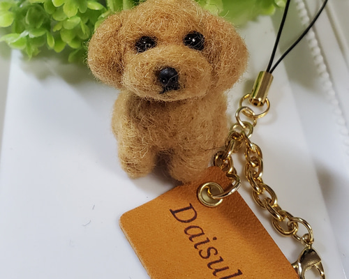 羊毛フェルトオーダーわんちゃんネーム入りキーホルダー