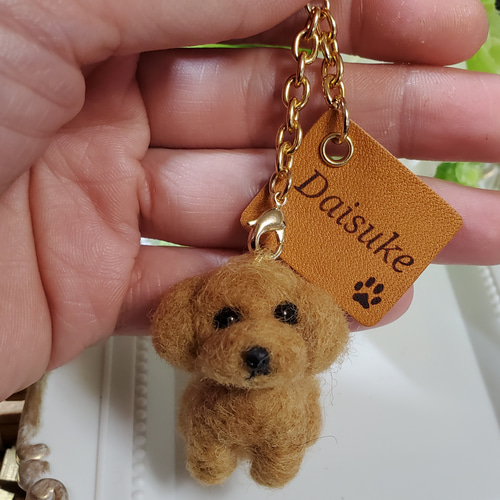 愛犬さんの羊毛フェルトオーダー専門・わんちゃん・ぬいぐるみ 羊毛フェルトオーダーわんちゃんネーム入りキーホルダー