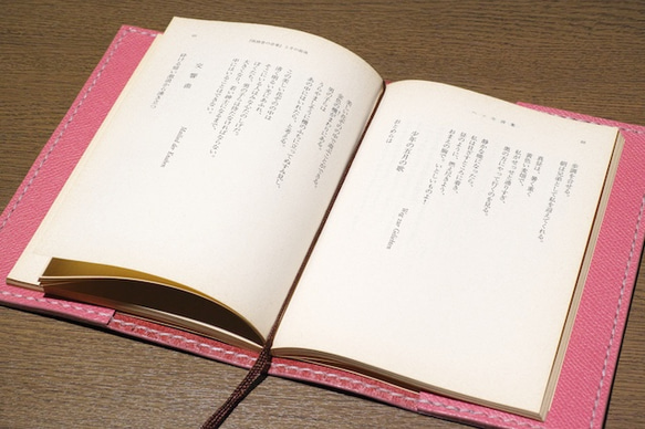 ブックカバー　文庫本サイズ　姫路レザー　ピンク 4枚目の画像