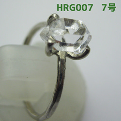 ハーキマー水晶  リング　７号【送料込】NYの鉱山オーナーから買ってます HRG007 herkimer　ring 3枚目の画像