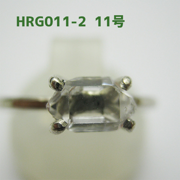 ハーキマー水晶  リング　11号【送料込】NYの鉱山オーナーから買ってます HRG011-2 herkimer　ring 2枚目の画像