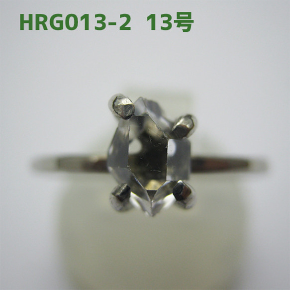 ハーキマー水晶  リング　13号【送料込】NYの鉱山オーナーから買ってます HRG013-2 herkimer　ring 1枚目の画像