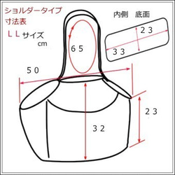 受注制作　ＬＬサイズ　小型犬用　プレーンキャンバス(帆布)ハンドメイドフリル付キャリーバッグ　紺ギンガム 2枚目の画像