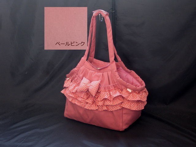 受注製作　Ｍサイズ　小型犬用　紀州帆布フリル付き　ショルダータイプキャリーバッグ　ペールピンク　赤いギンガム