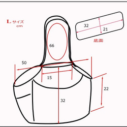 小型犬用　Ｌサイズ　中綿入りハンドメイドデニム赤いギンガムキャリーバッグ/インナーバッグ付 2枚目の画像