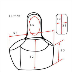 受注制作　ＬＬサイズ　キャンバス　キャリーバッグ　生成り帆布　ベージュギンガム 2枚目の画像