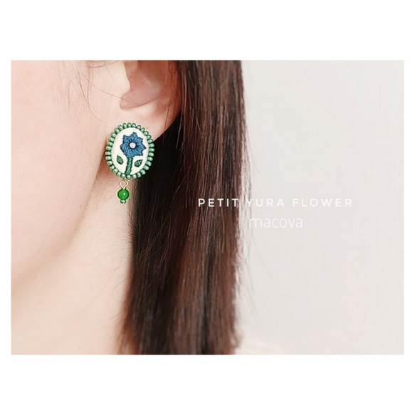 Petit Yura Flower &lt;珊瑚&gt; 刺繡耳環 / 耳環 第10張的照片