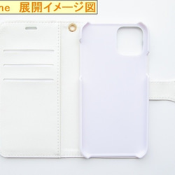 帯あり手帳型スマホケース（カワセミその３） 3枚目の画像