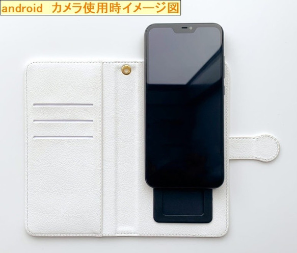 帯あり手帳型スマホケース（カワセミその３） 6枚目の画像