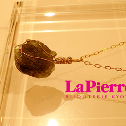天然ガラス -LaPierre-*Moldavite*necklace（モルダバイト 4枚目の画像