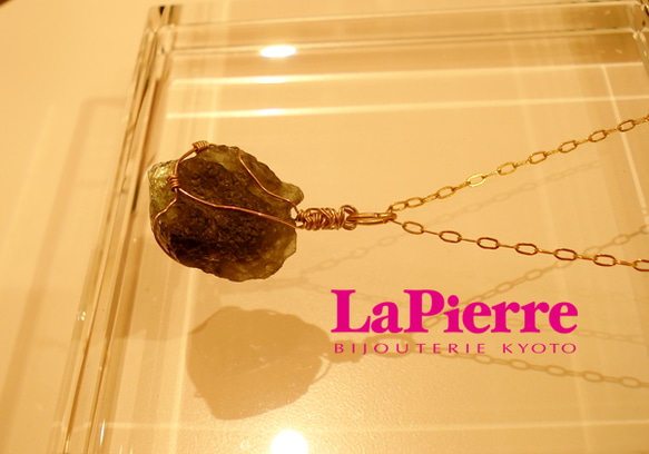 天然ガラス -LaPierre-*Moldavite*necklace（モルダバイト 4枚目の画像