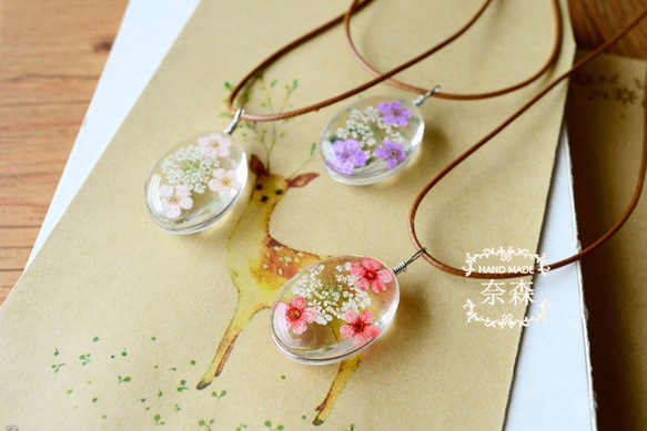 《時の宝石》日本乾燥花項鍊x橢圓形櫻花+水仙 時光寶石 婚禮小物 乾花 第2張的照片