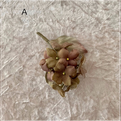 布花 アンティークカラーの紫陽花コサージュ 5枚目の画像