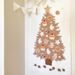 クリスマスツリー(ツリー込み・マットブラック)おしゃれ大人モダン北欧