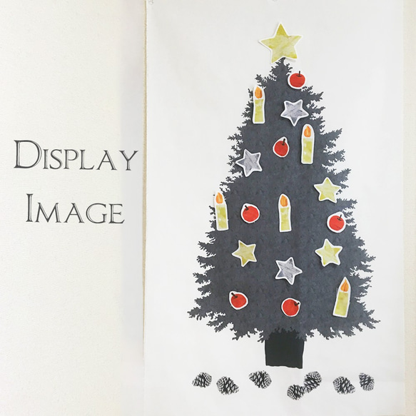 【訳あり40％OFF】Lグレー：ペタペタ貼れる！『もみの木』クリスマスツリータペストリーセット 5枚目の画像