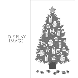 灰色的“樅樹”聖誕樹掛毯套裝[3週內交付] 第5張的照片