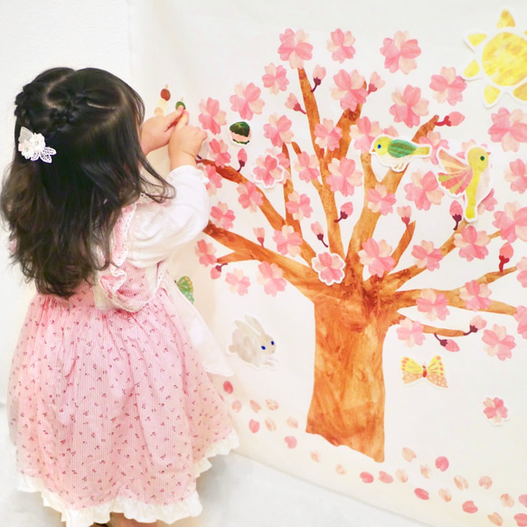 最後一點！櫻花樹掛毯套裝“與您的孩子一起享受！ ♪裝飾 第1張的照片