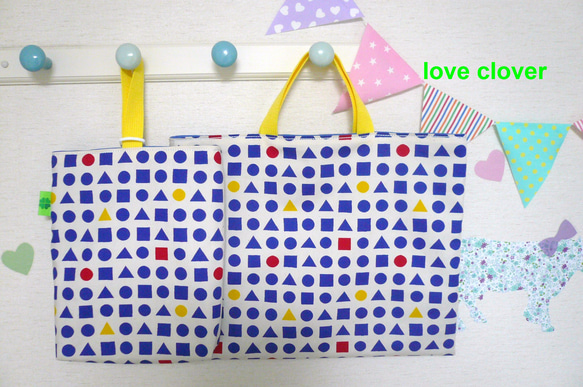 ●▲■レッスンバッグ&シューズケース●▲■　simple style　＝NATURAL×YELLOW＝ 1枚目の画像