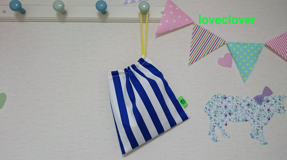 Blue striped　給食袋☆simple style☆ 1枚目の画像