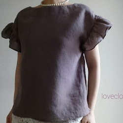 Hirahirasode　pull over 　mauve linen・・ 1枚目の画像