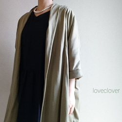 <秋の新作>   Ash khaki  long cardigan　cotton・・　 1枚目の画像