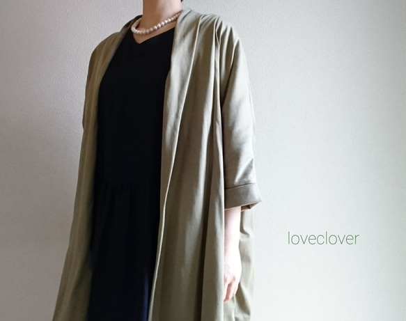 <秋の新作>   Ash khaki  long cardigan　cotton・・　 1枚目の画像