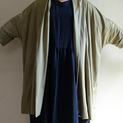 <秋の新作>   Ash khaki  long cardigan　cotton・・　 3枚目の画像