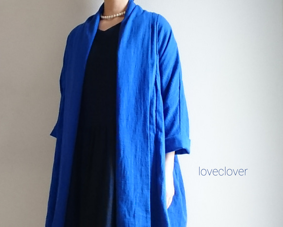 <Creema限定> Double gauze　 long cardigan　 1枚目の画像