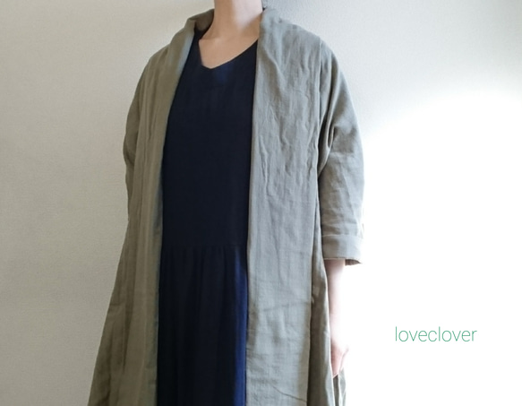 <Creema限定>Soft khaki   long cardigan　double gauze 1枚目の画像