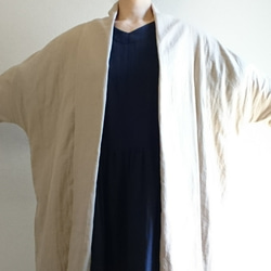 <Creema限定>予約 Soft beige   long cardigan　double gauze 2枚目の画像