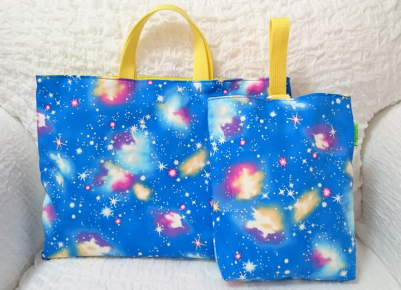 <Creema数量限定>★GALAXY★入園入学グッズ4点セット 2枚目の画像