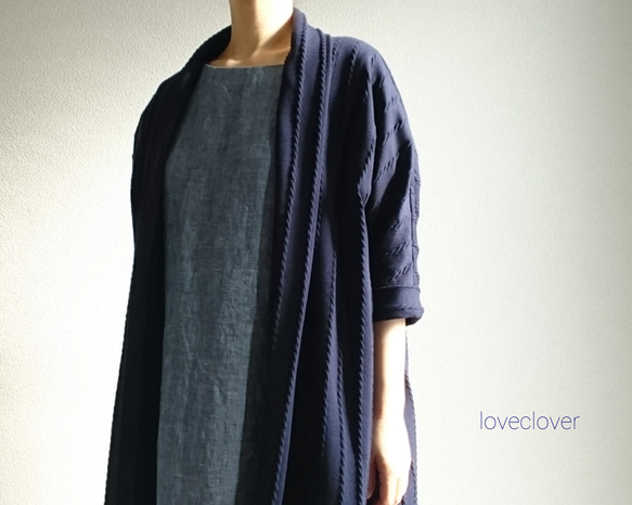 <Creema限定>即納ラスト1点！ NAVY  long cardigan　cotton100% 1枚目の画像